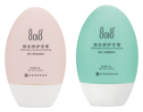 锁白修护牙膏.png